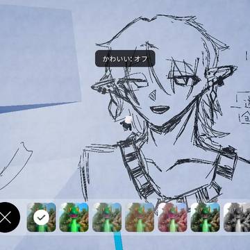 まぁ色々描いたヤツ。