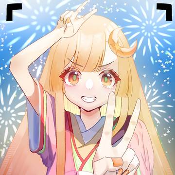 これが私のエンディング！
