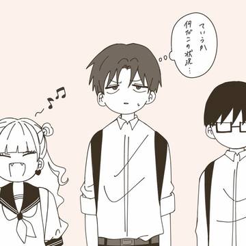 ほぼタイラズマまとめ