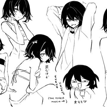 mashiro sketches