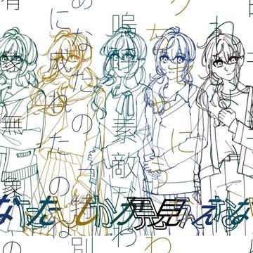 无题