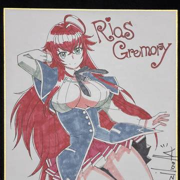 ハイスクールDxD(色紙