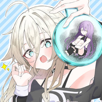 イアのアトリエ　結月ゆかり蕾の錬金術師