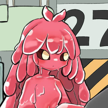 溶ける愛