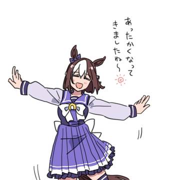 ウマ娘4コマとかまとめ