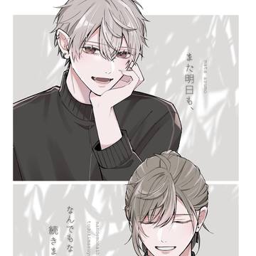 ※通販開始しました！【にじそうさく11 新刊サンプル】