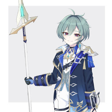 ローエン