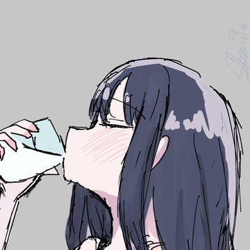 MILK