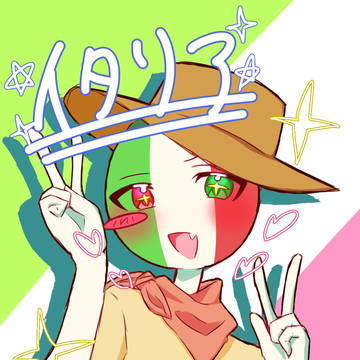 第一弾!