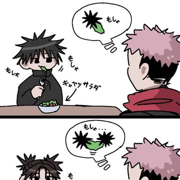 キャベツウニ