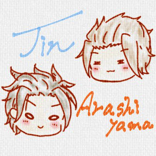 らくがき