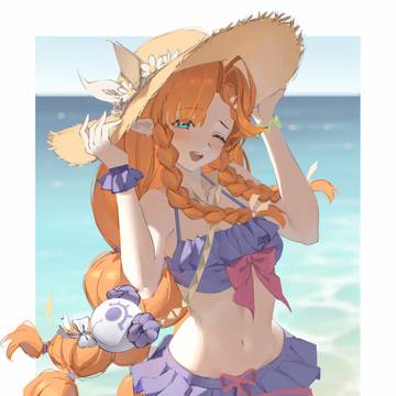 SIGRIKA