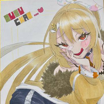 ミキィの夫でお嫁さんでママになってください！