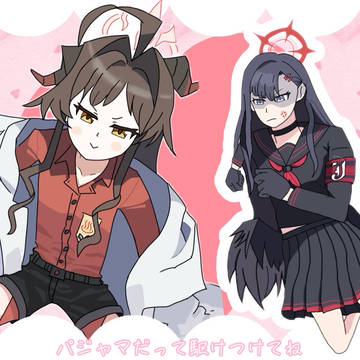 グ〇ズリーに襲われたら♡
