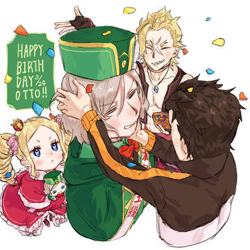 生誕祭2026