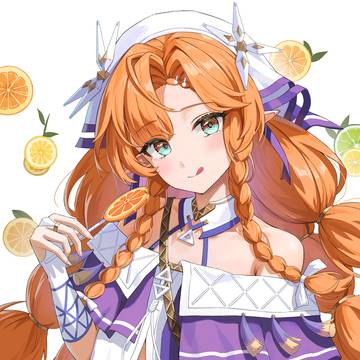 西格莉卡