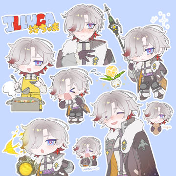 イルーガくんつめこみイラスト
