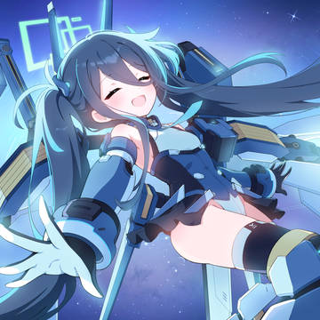 アリス