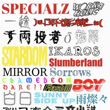 King Gnuのセトリ