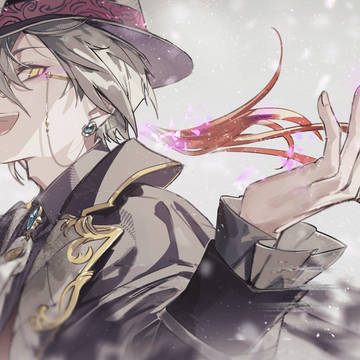 人を害さない魔法使い?