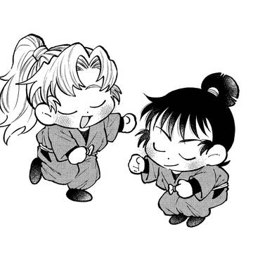 留伊ログ①