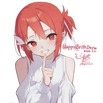 友奈ちゃん生誕祭2026