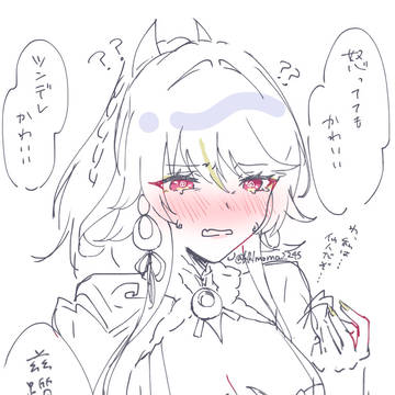 Xイラストまとめ