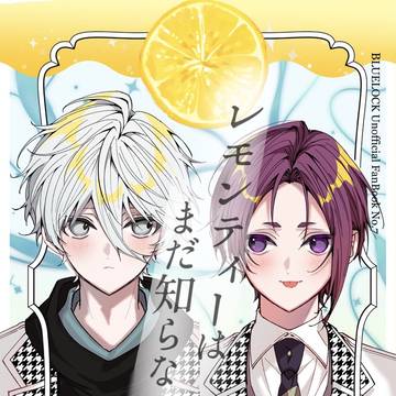 【3/29】ngro新刊サンプル①②