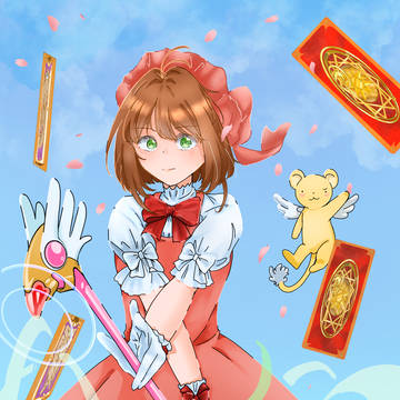 小櫻