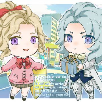 デュエルム