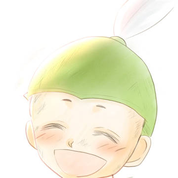 きみのおかげなんだ