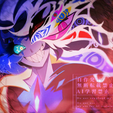 ⚠️ep15 新たな舞台へ