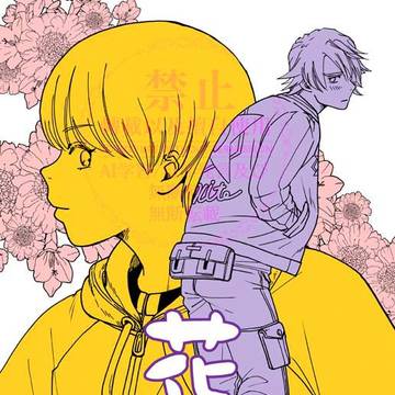 折龍新刊　通販（BOOHT）のお知らせ