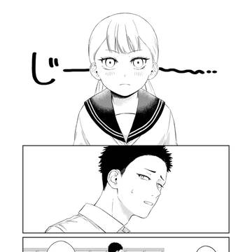後藤くんのめがね【LMG投稿作】