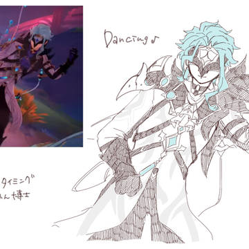 Page 11 thumbnail