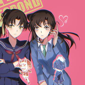 平和+新蘭