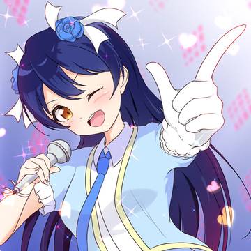 ばーん!!!