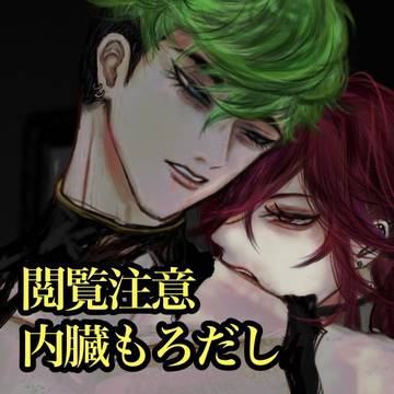 望ジュ3