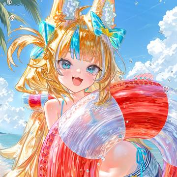 Sameko Saba ⛱️