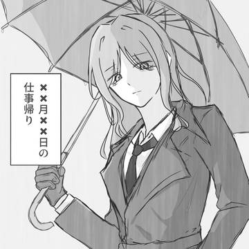 マフィアパロ