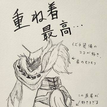 楽しくてストーリーが進まないです