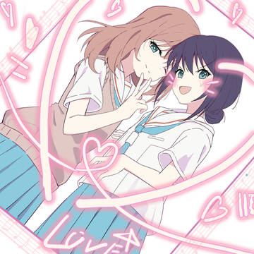 超かぐや姫!