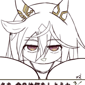 ステイゴールド 誕生日イラスト