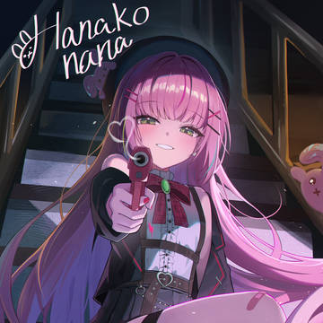 Hanako nana