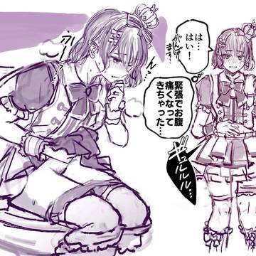 腹痛でステージ衣装のままトイレにこもる新人アイドル