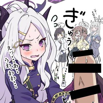 ブルアカ ヒナ委員長が先生のツチノコを捕まえた