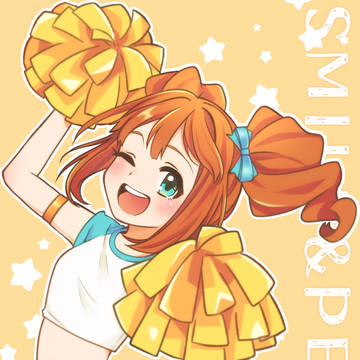 さぁスマイル＆ピース！！