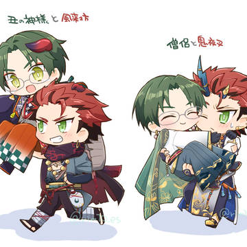くろけログ