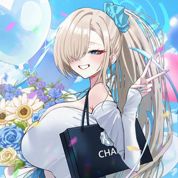 アスナ🎉