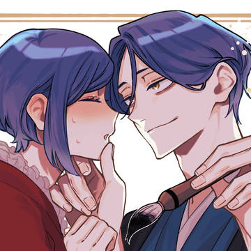 トシカイlog6